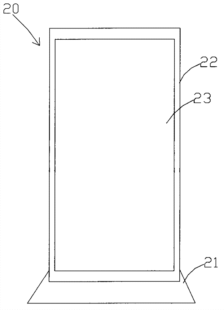 3D shopping guide machine system and method