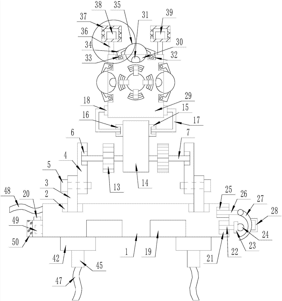 Fixing device of electric vehicle lamp