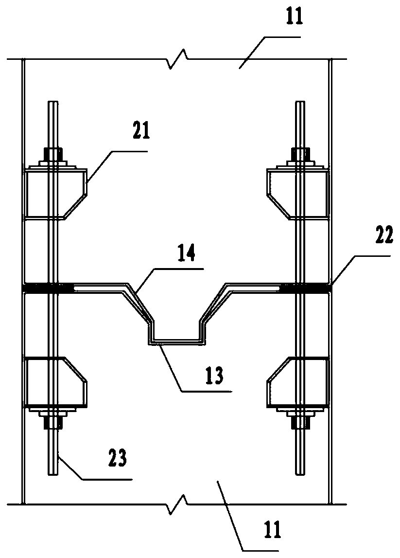 Open caisson temporary outer wall system quick to mount and dismount and construction method of system