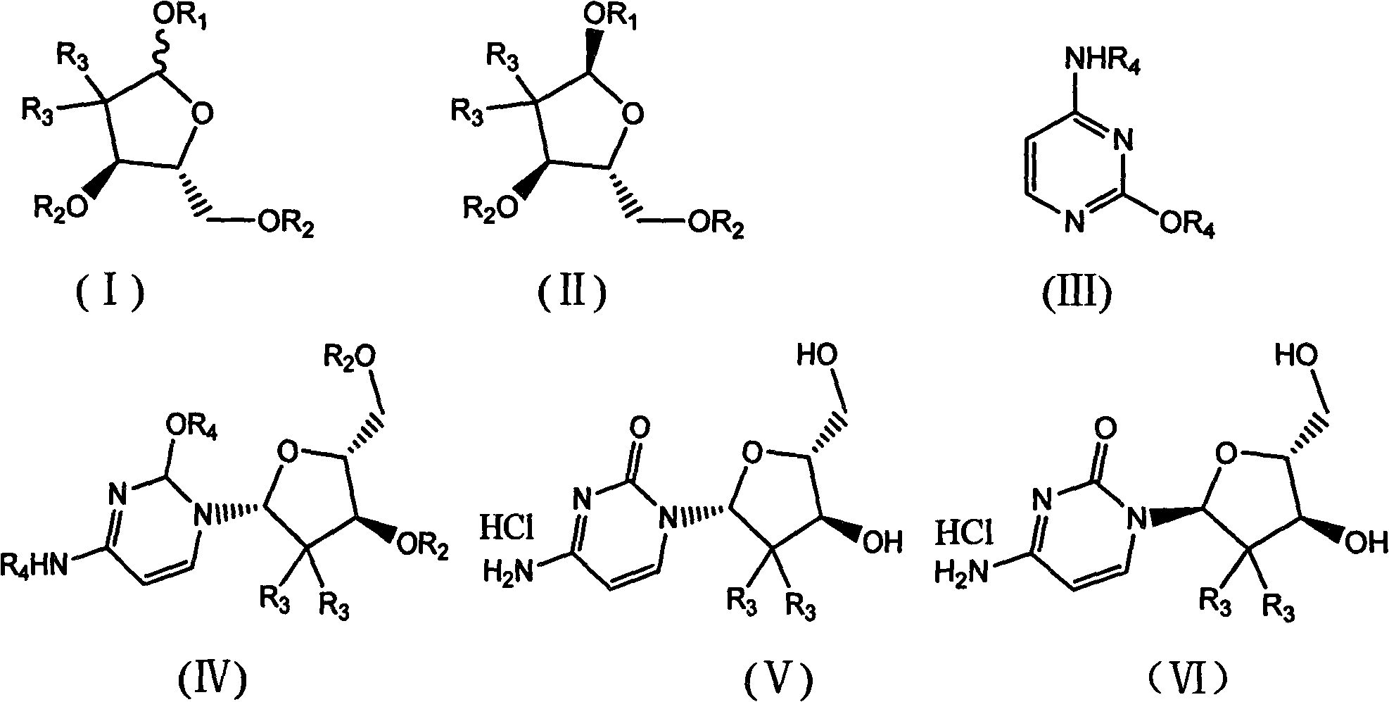 Method for preparing gemcitabine hydrochloride