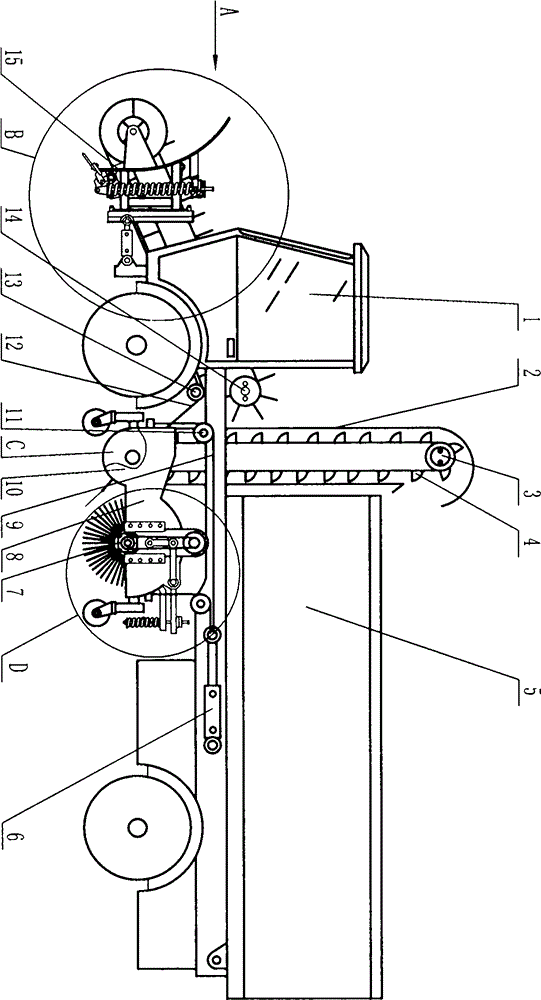 High-efficiency snow sweeper and manufacturing method thereof