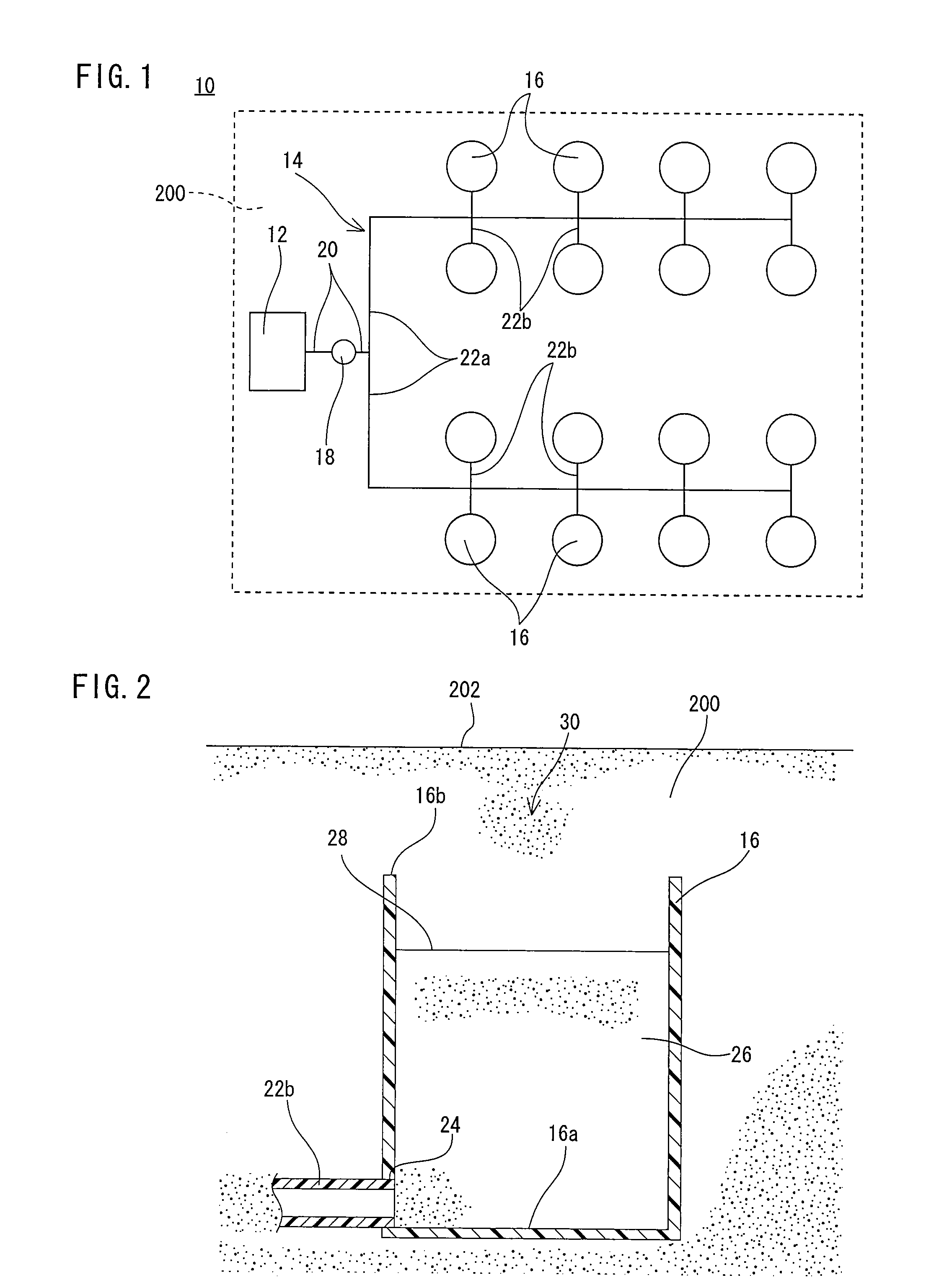 Subirrigation system