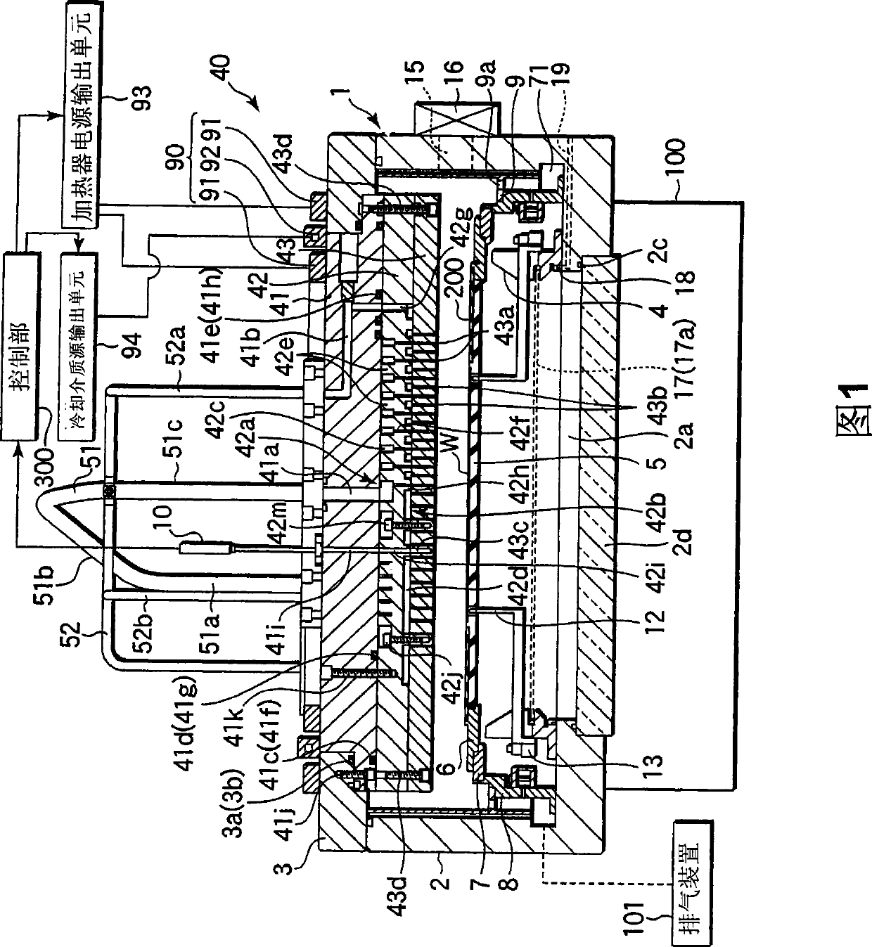 Substrate processing apparatus and substrate placing table