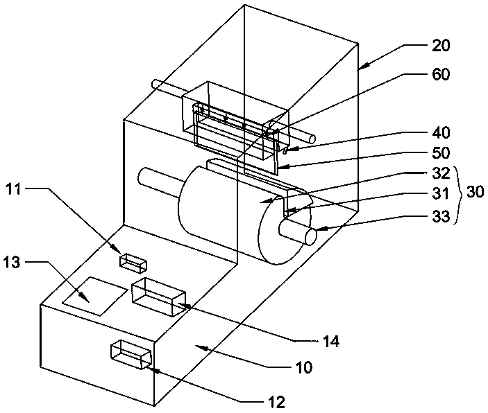 Invoice taking device