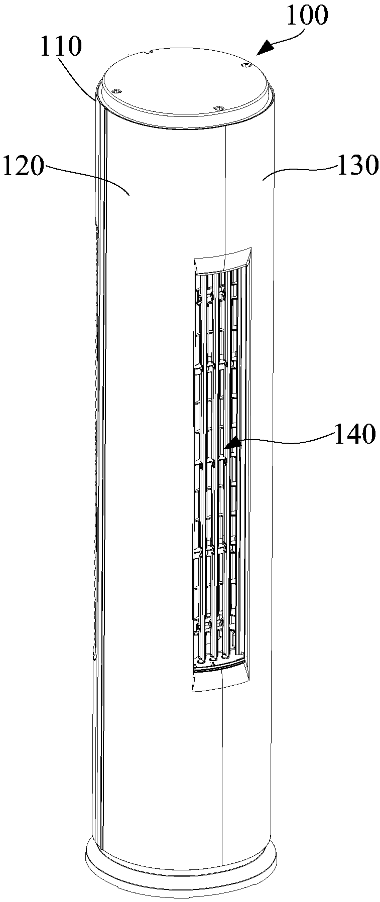 Air conditioner cabinet and air conditioner