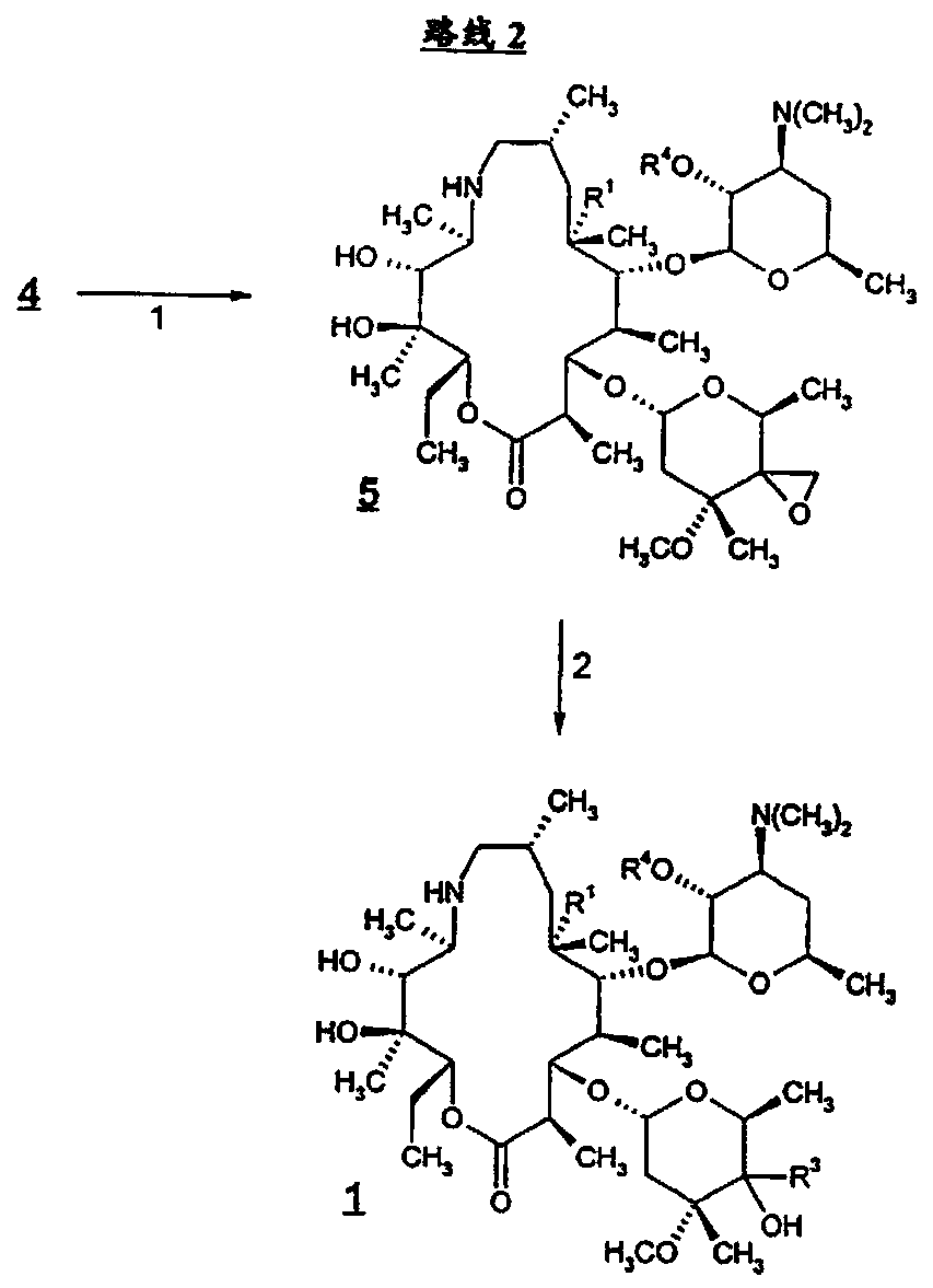 Tyramectin oxalate