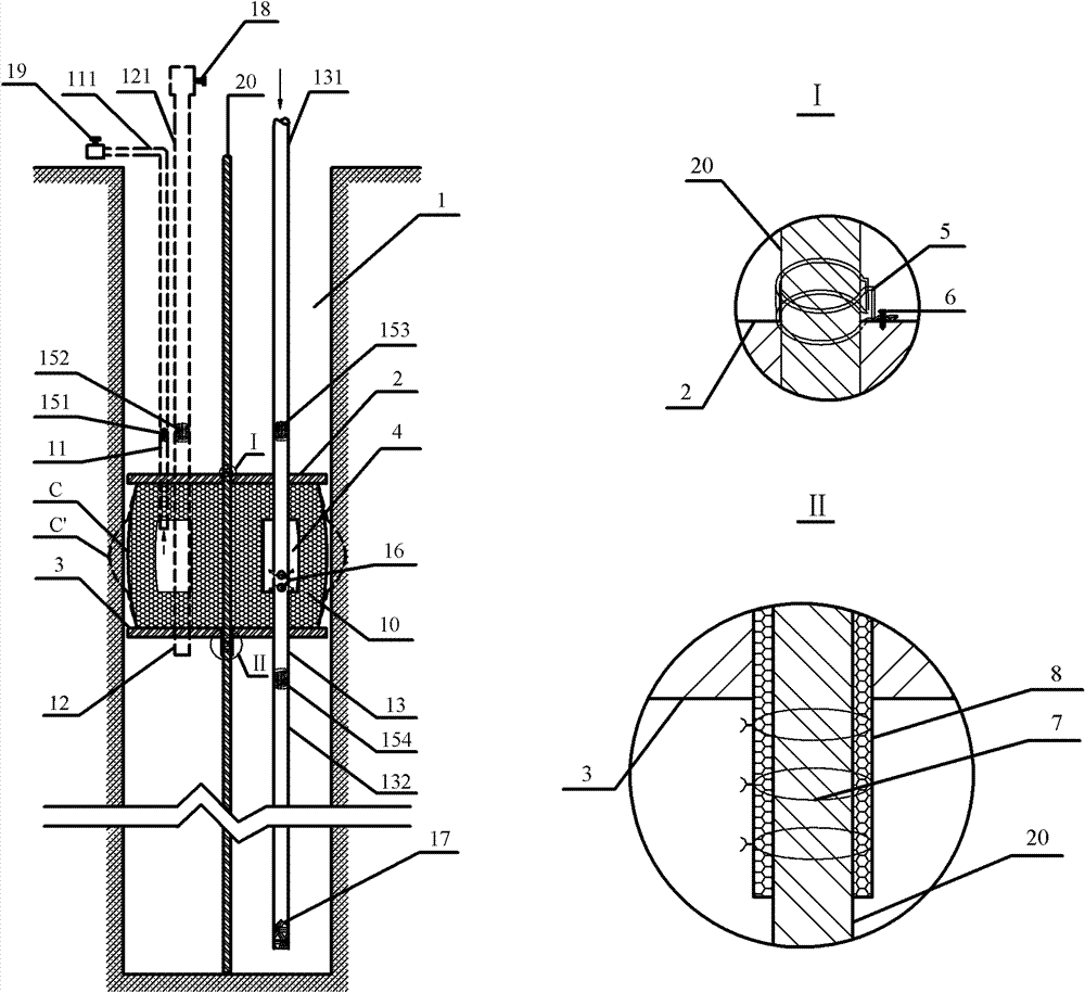 Grouting-stopping plug and system for anchor rod (anchor cable)