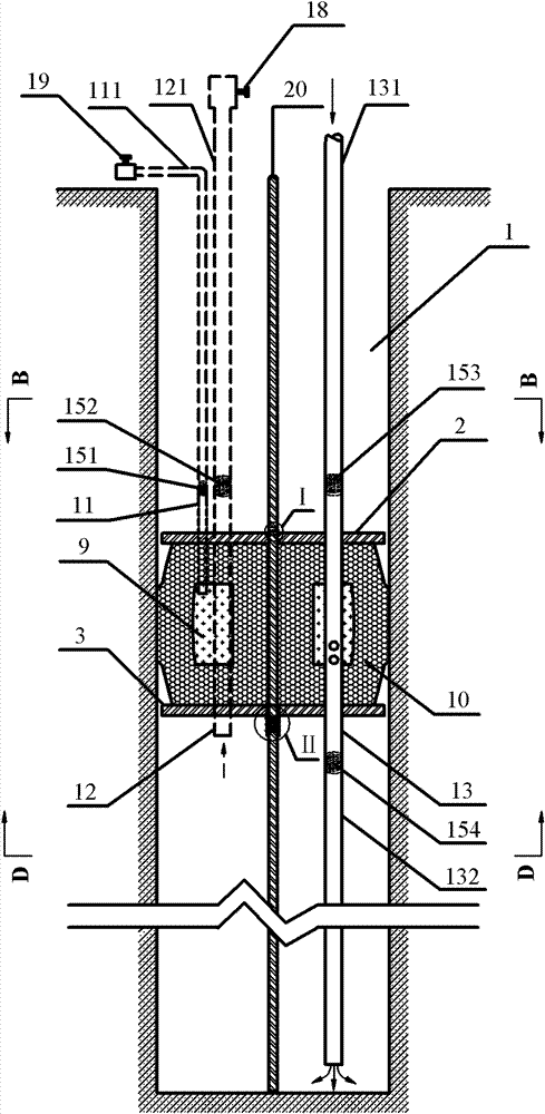 Grouting-stopping plug and system for anchor rod (anchor cable)