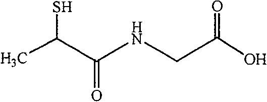 Anti-hepatitis medical combination