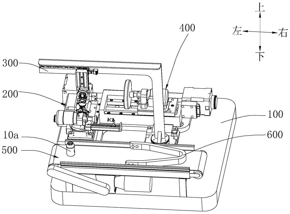 Polishing device