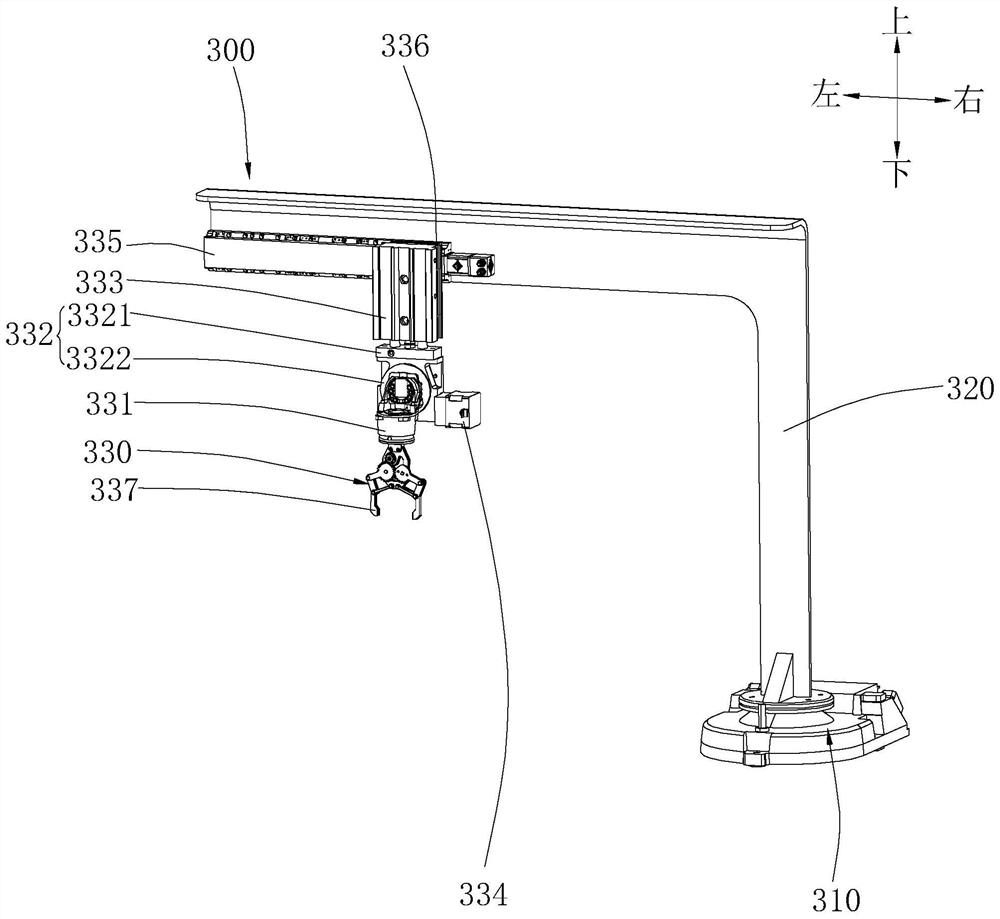 Polishing device