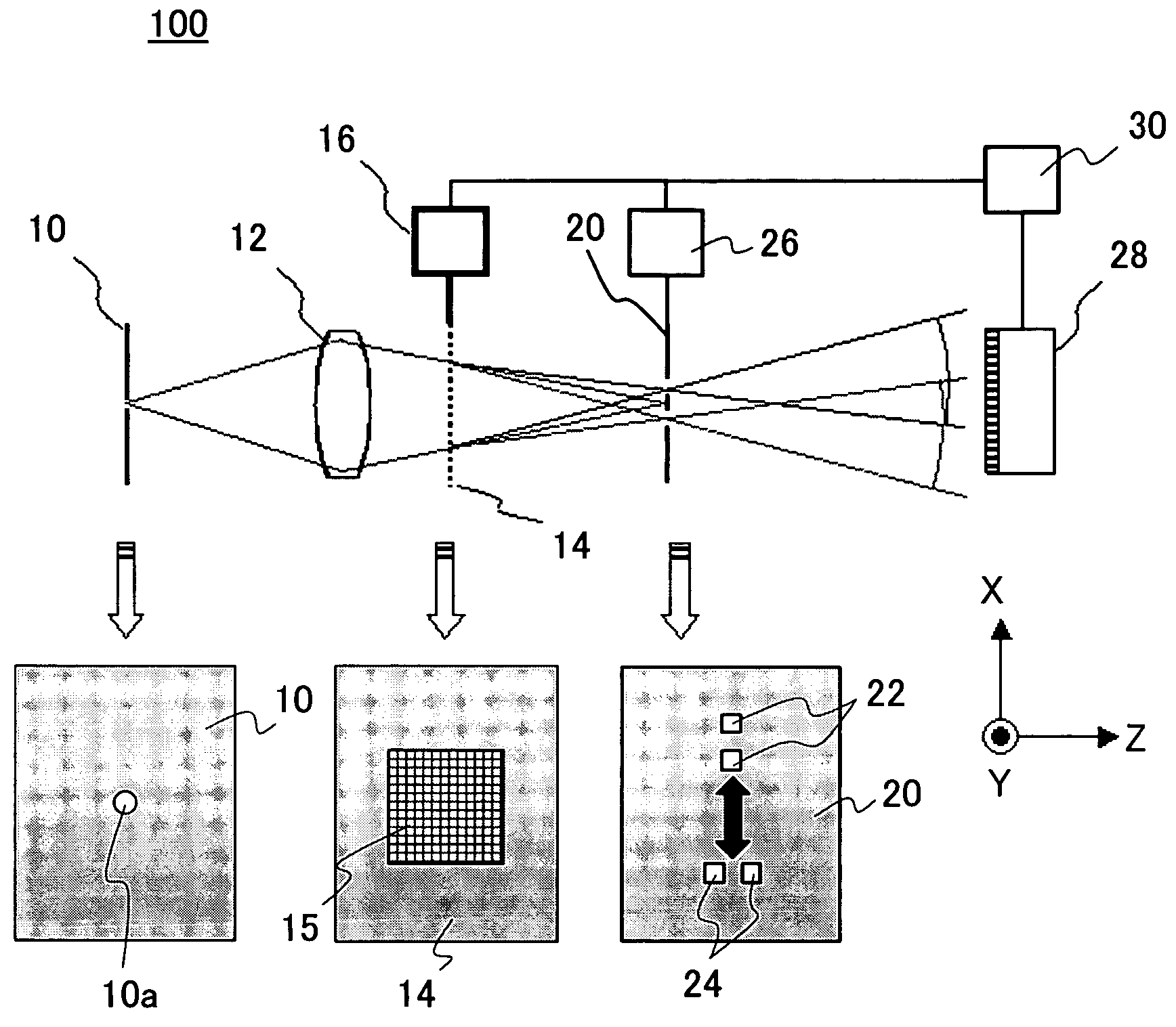 Measuring method and apparatus using shearing interferometry, exposure method and apparatus using the same, and device manufacturing method