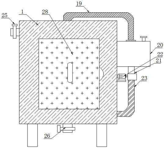 Industrial organic waste gas comprehensive treatment device