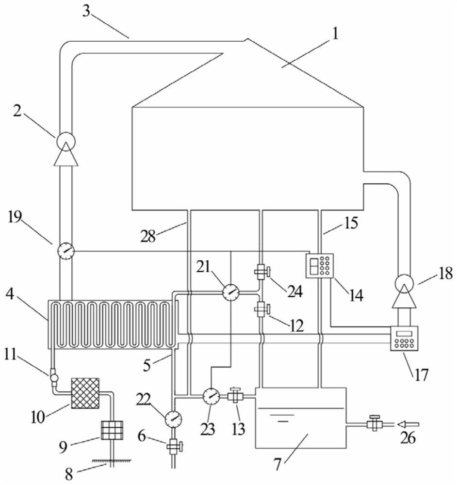 Agricultural greenhouse humidification-dehumidification type brine desalination system