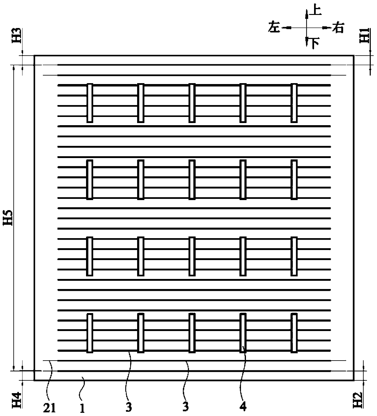 Solar cell piece and precision determining method