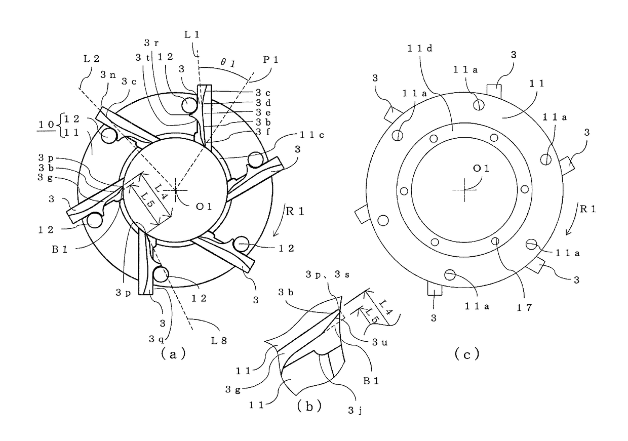 Side plate unit and centrifugal projector