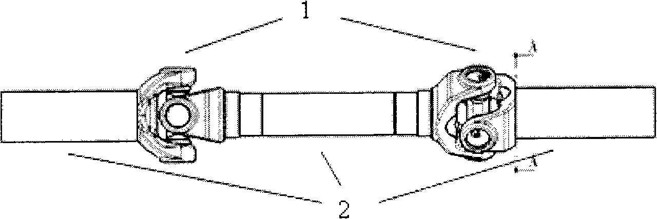 Composite structure of transmission shaft end cross coupling