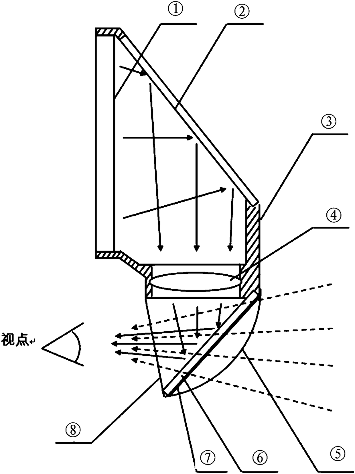 Device and method for achieving augmented reality