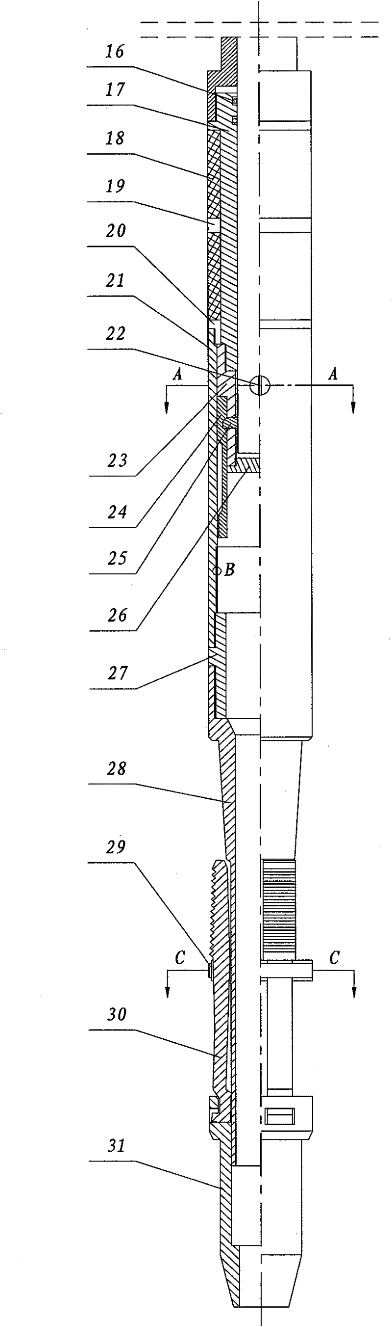 A bridge plug that blocks off oil tube