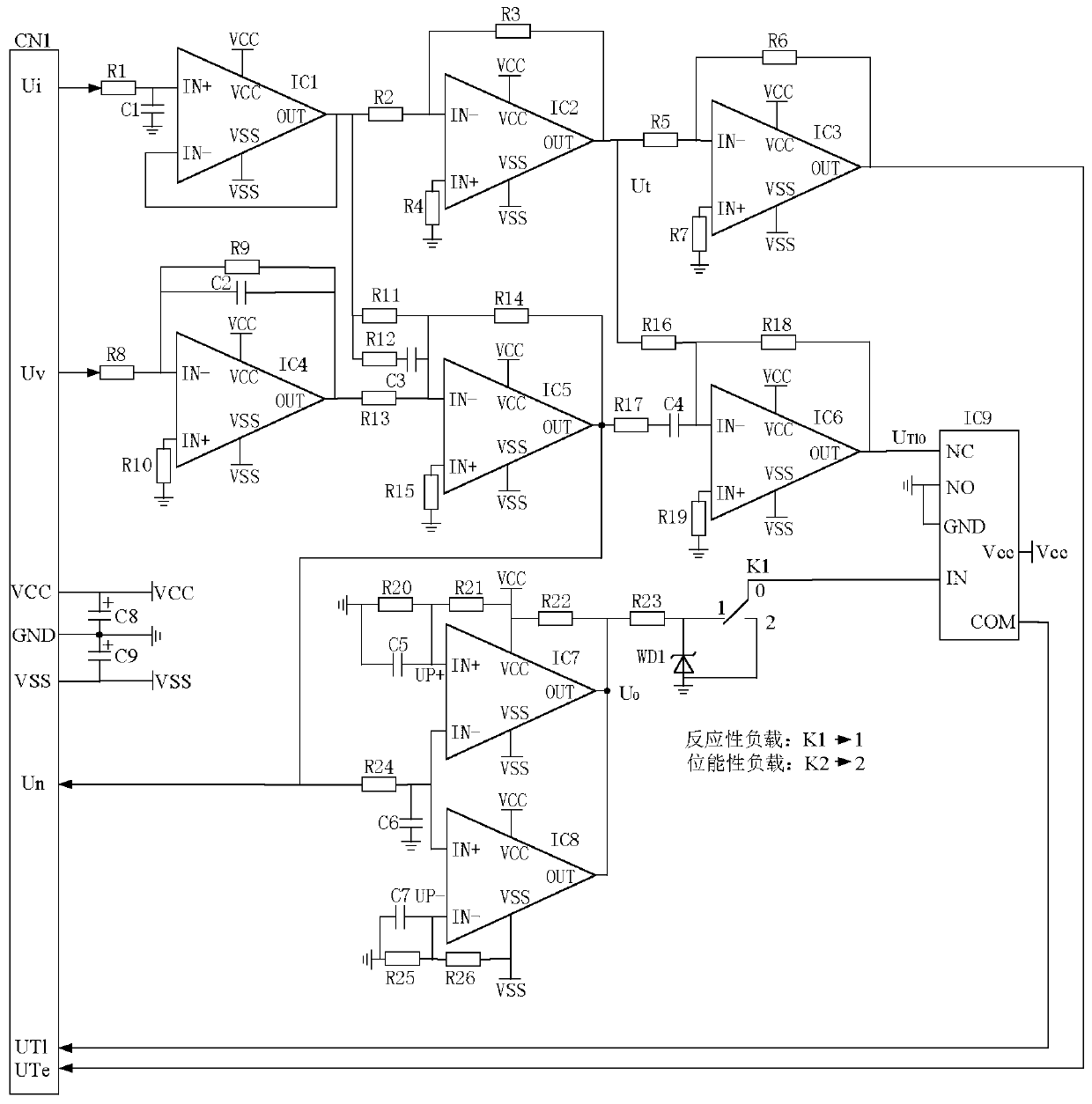 Integrated soft detection circuit for speed and torque based on armature voltage and current signals