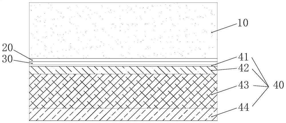 Easily-recycled high-barrier low-temperature heat-sealing packaging composite film and production method thereof