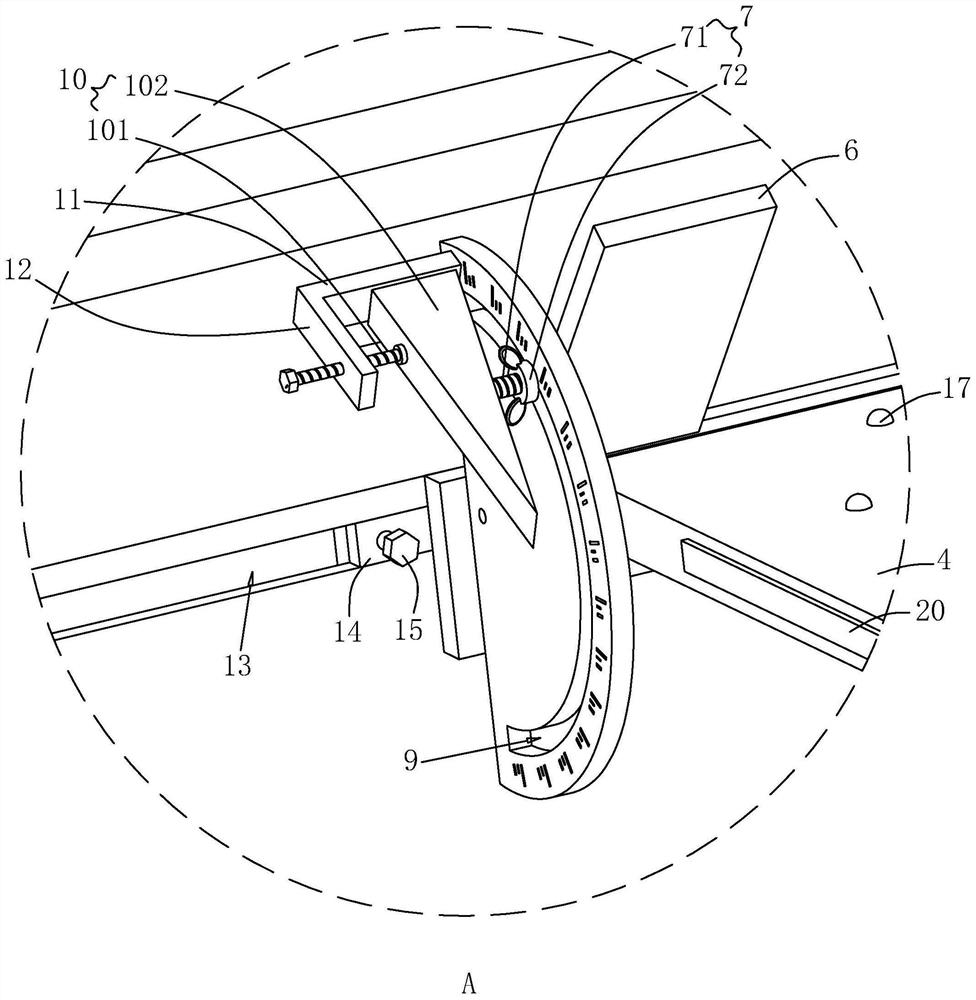 Bending machine