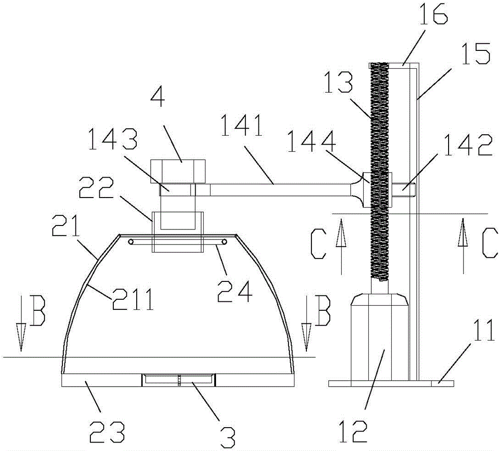 Method and apparatus for discriminating moderate fermentation of black tea based on hue histogram