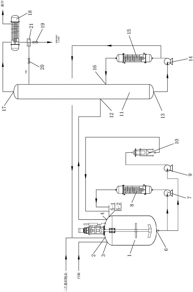 Rectification system and method of aluminium ethyl crude product