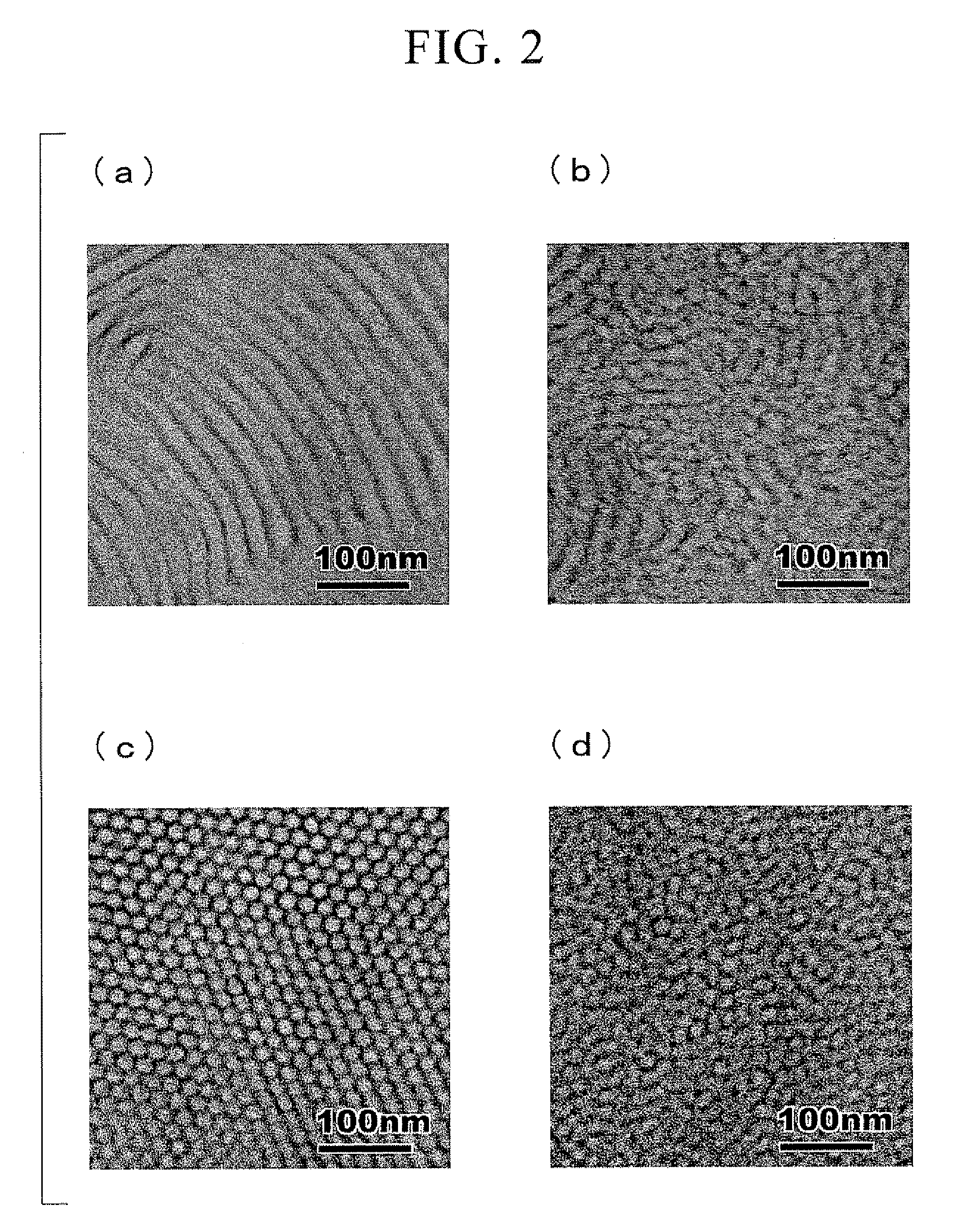 Star Polymer and Method of Producing the Same