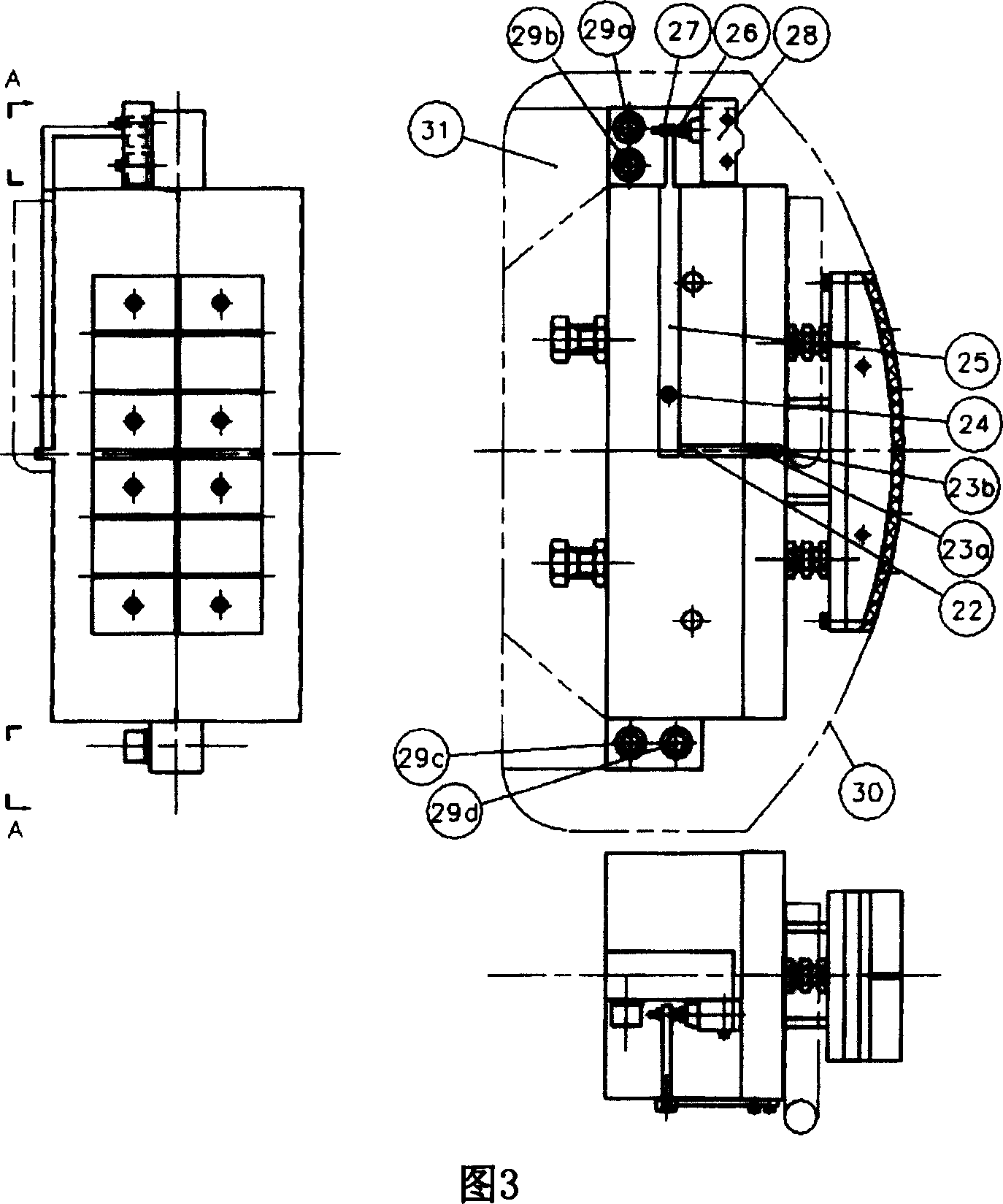 Internal expanding type electromagnetic brake