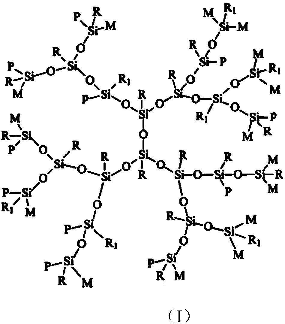 Adhesive and electrochemical device