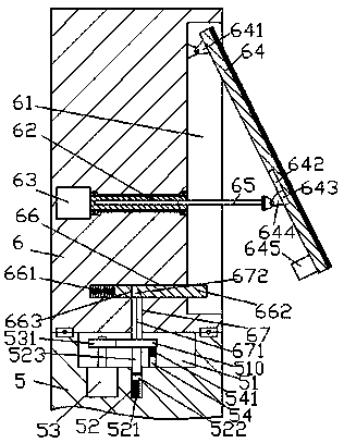 Solar LED illumination device