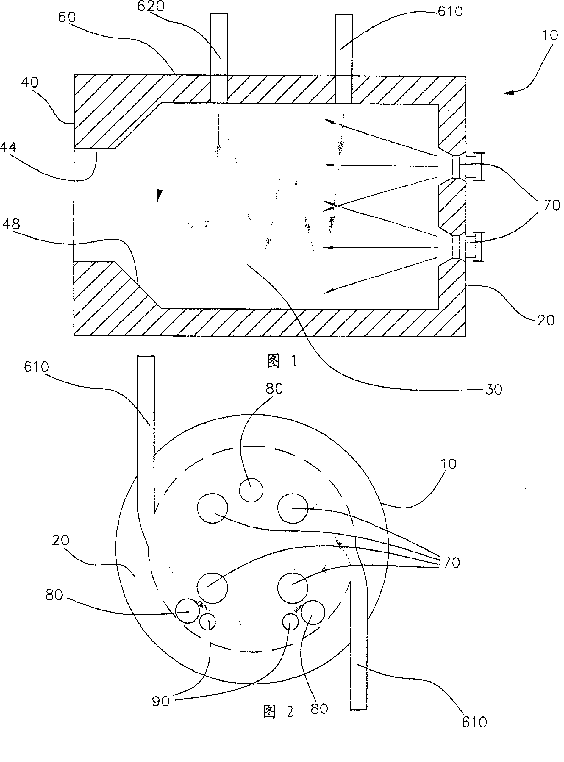 Petroleum coking-slurry burner