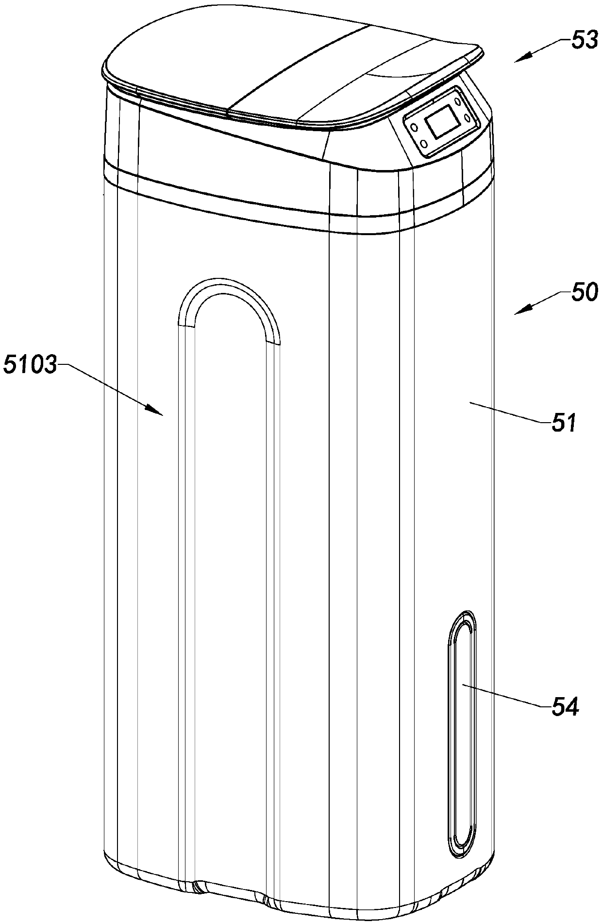 Water treatment machine and body thereof