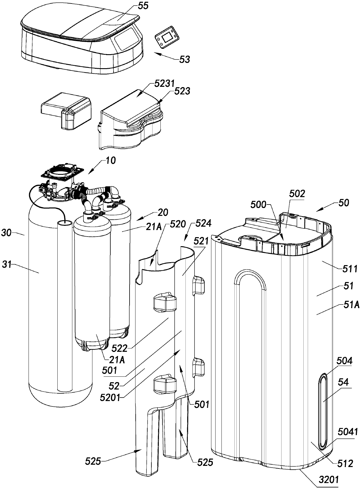 Water treatment machine and body thereof