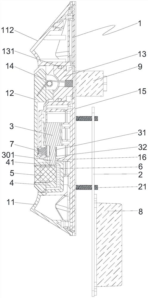 Cabinet lock