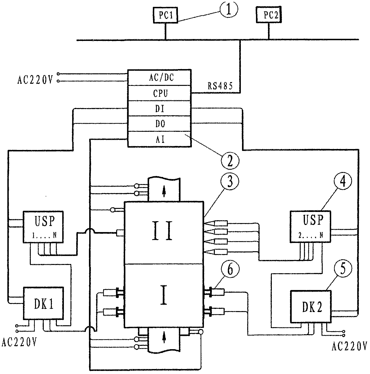 On-line ultrasound rotational flow descaling device for condenser