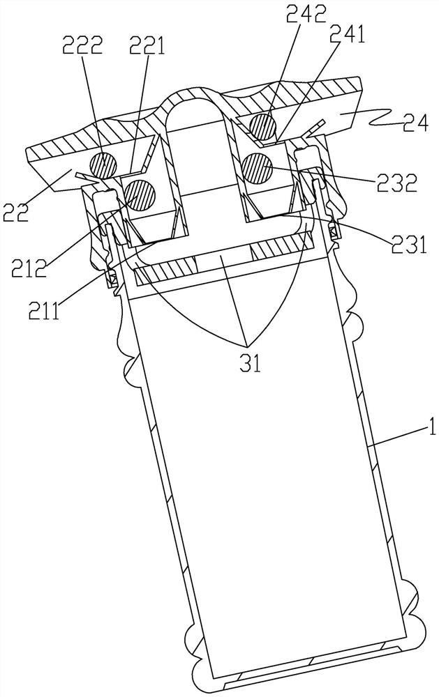 Multifunctional container