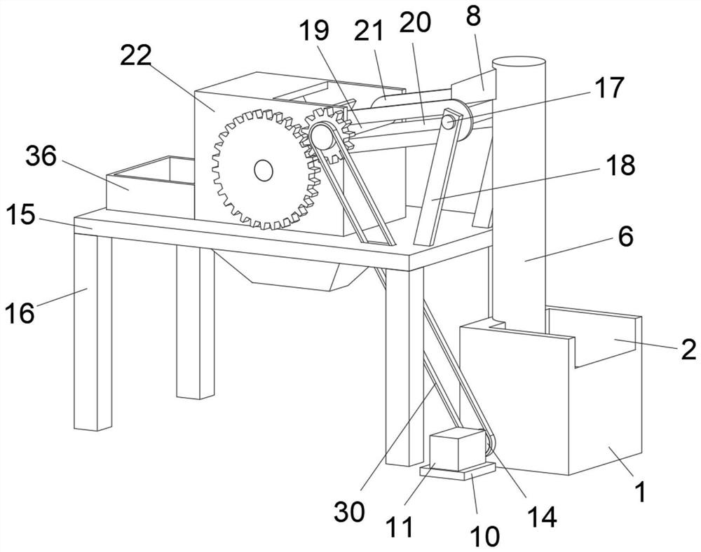 Powder feeding device for concrete mixing plant