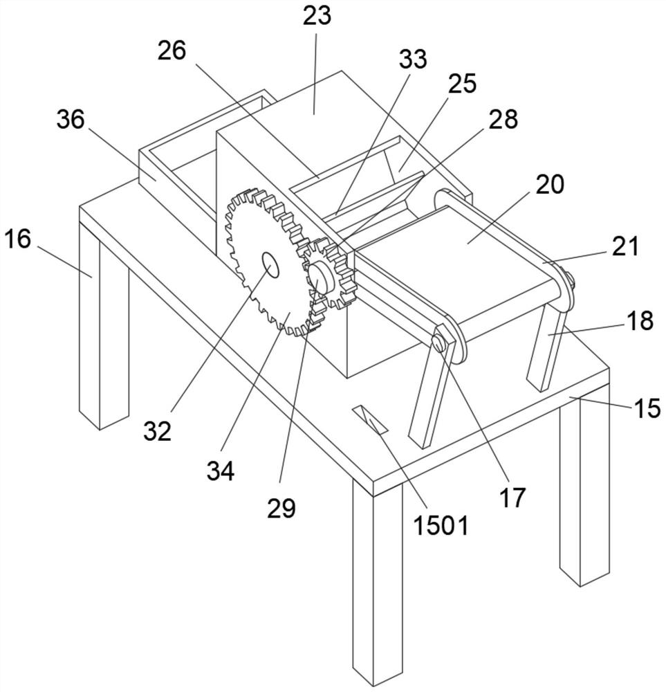 Powder feeding device for concrete mixing plant