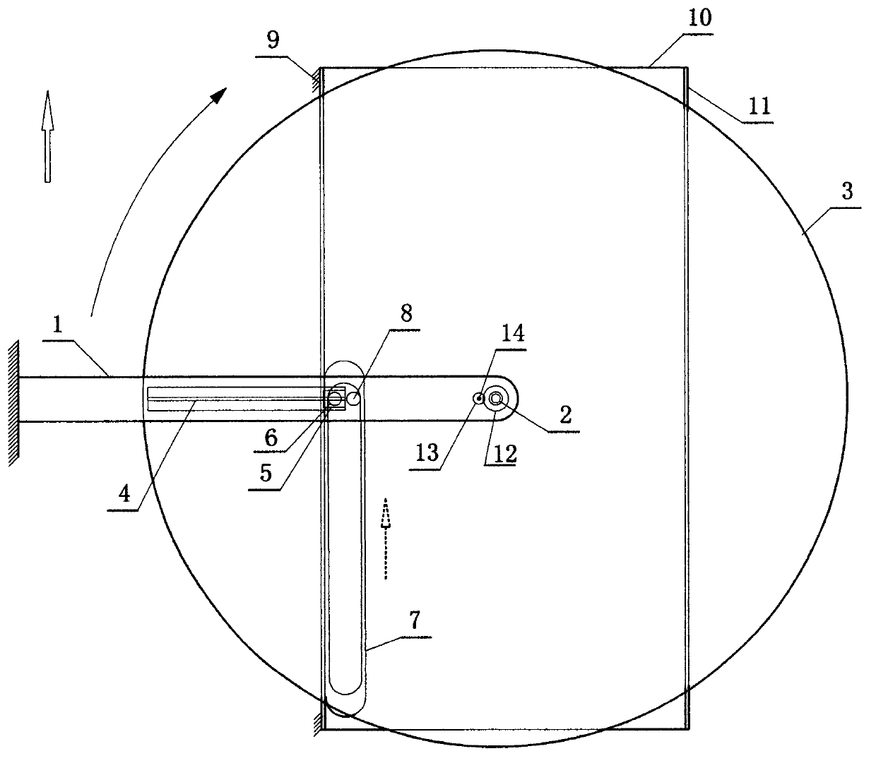 Annular flat plate paddle ship propulsion device