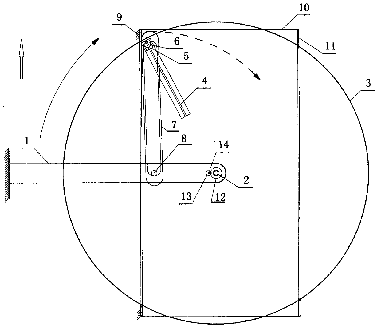 Annular flat plate paddle ship propulsion device