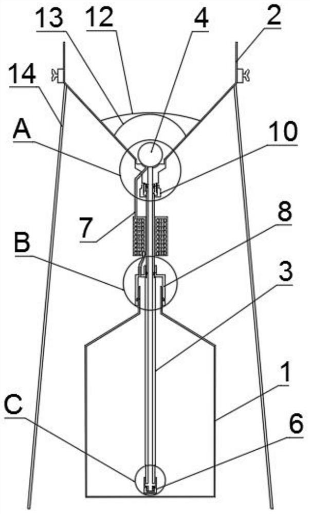 Isotope sample collection device for inhibiting evaporation and exchange of water sample