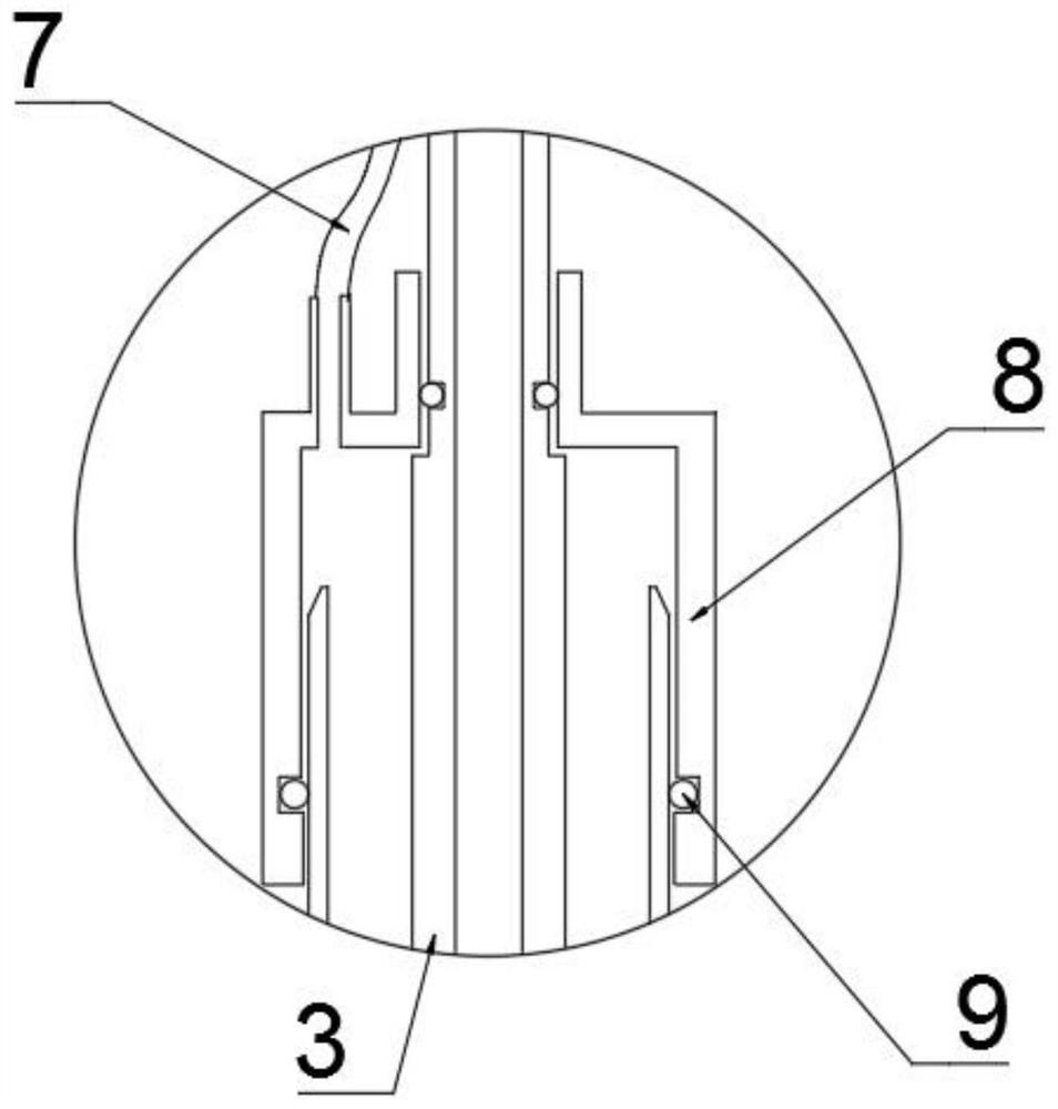 Isotope sample collection device for inhibiting evaporation and exchange of water sample