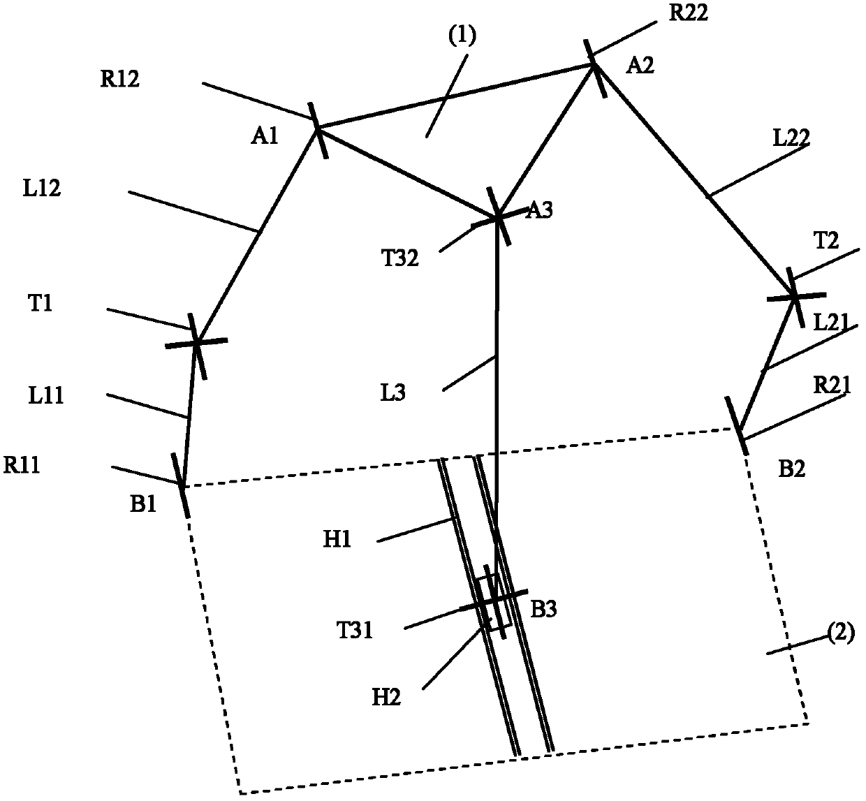 Hybrid input spatial 3-DOF (degree-of-freedom) parallel mechanism