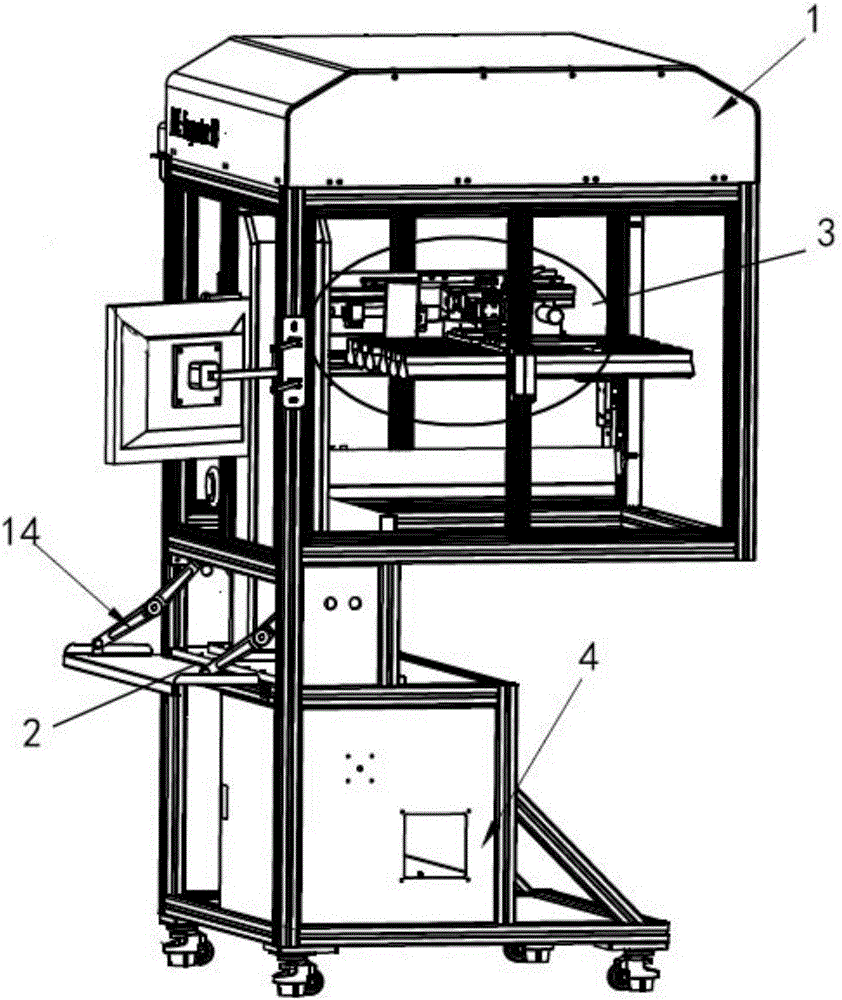 Full material number detection equipment