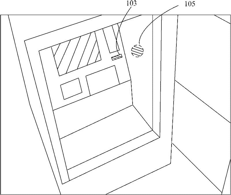 Method, system and device for eliminating false alarm in monitoring system