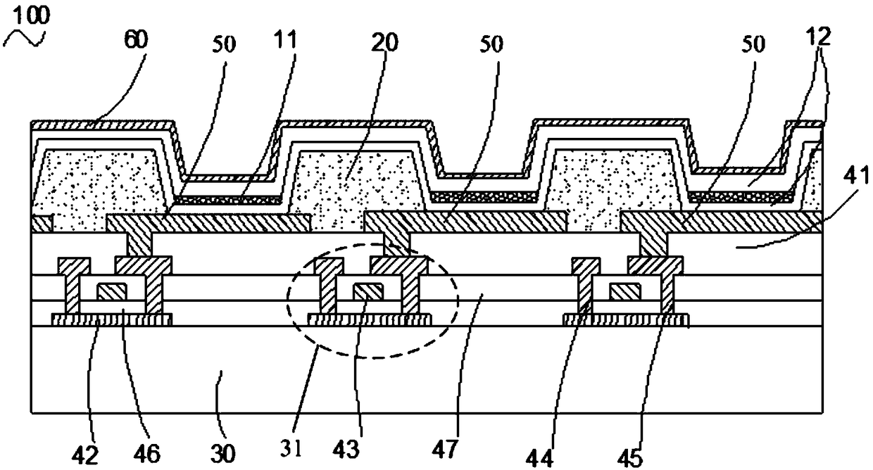 Flexible display panel and display device