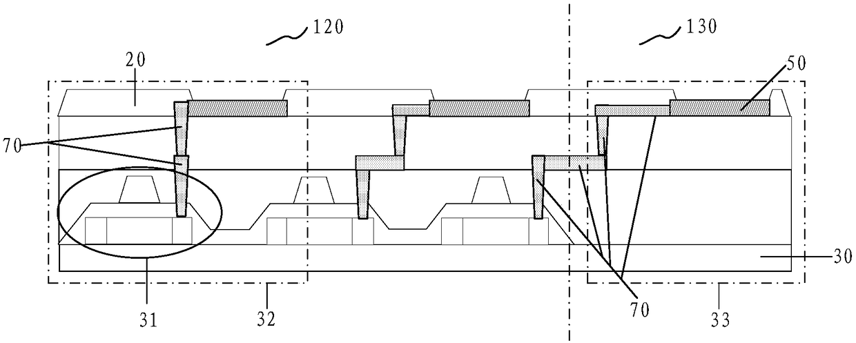 Flexible display panel and display device