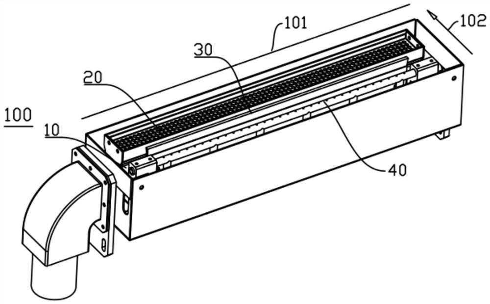 Air suction and dust removal device